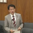 日米自由貿易交渉について質問　田村議員＝５月８日