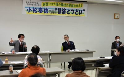 対談で発言する（左から）田村、小松の両氏＝11月29日、熊本市 (2)