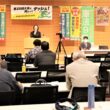 「仲間増やし、農政変える大運動に」と確認した代表者会議に６日、東京都内