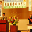 市議選勝利を訴える（左から）田村、堀内両氏＝１１日、福岡市南区