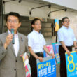 総選挙勝利に向け党への支持を訴える（左から）田村、大石、出口の３氏＝１９日、北九州市小倉北区