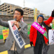 「自民党政治を終わらせよう」と訴える田村（左）、わたぬき両氏＝１日、福岡市東区