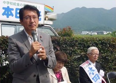 久山町議選出発式＝19日