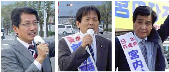 霧島市議選応援