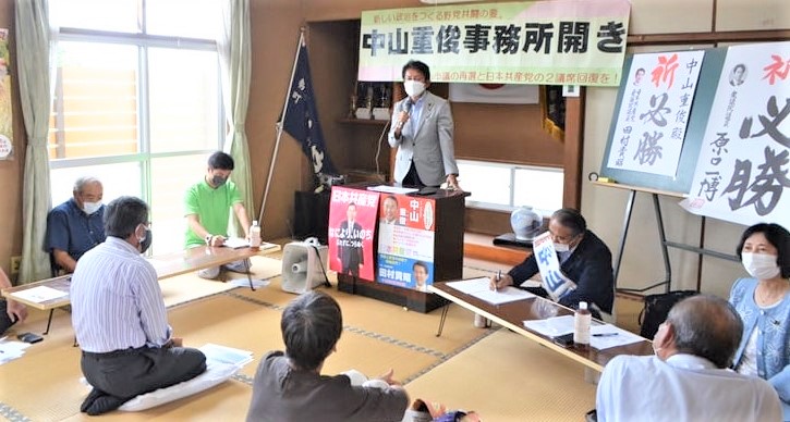 １２日　中山佐賀市議候補事務所びらき (3)