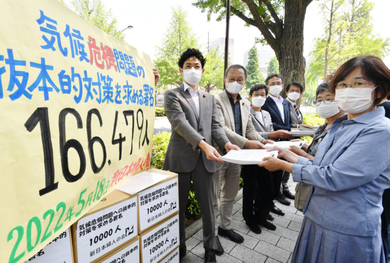 米国議員団 歓迎日誌 昭和10年 衆議院事務局 非売品 貴重！ 古書