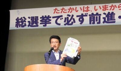 １７日　若松演説会②