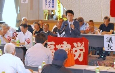 福建労大牟田支部大会