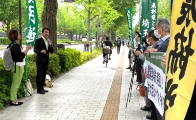 ２３日　農民連など緊急行動の写真