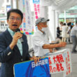 「自民党政治を終わらせよう」と訴える田村氏＝22日、北九州市