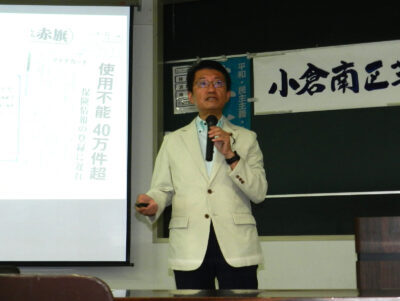 総選挙勝利で岸田政権の暴走を阻止しようと訴える田村氏＝１６日、北九州市小倉南区