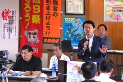 「要求実現に全力をあげる」と訴える田村氏＝１日、福岡市南区