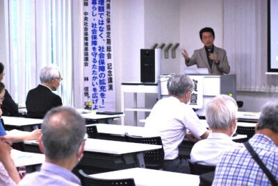 社会保障抑制を批判　県社保協総会で田村貴氏