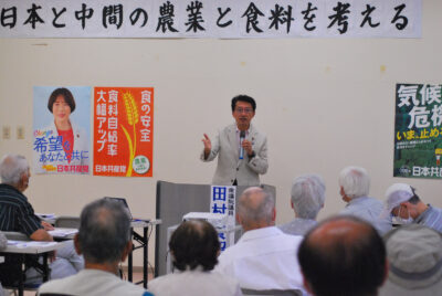 農政の大転換に向け、みなさんと頑張ると訴える田村氏＝27日、福岡県中間市