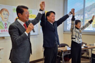 ２６日　湯川市民センターで田村貴昭衆議員を迎えての集い