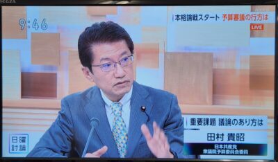 NHK日曜討論の写真 (4)