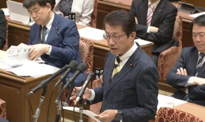 ２月４日　予算委