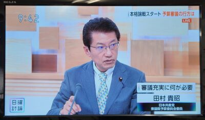 NHK日曜討論の写真 (2)