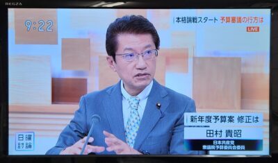 NHK日曜討論の写真 (1)