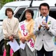 宮下候補（中央）の応援演説する田村氏（右）＝20日、熊本県上天草市