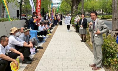 公立学校教員の給与法（給特法）改正案の廃止国会行動で情勢報告