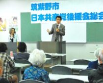 参院選勝利に向け訴える田村氏＝11日、福岡県筑紫野市