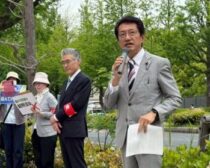 ９日　給特法改定案　全教が国会前行動