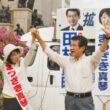 訴える田村議員（右）と、まつぎき選挙区候補＝22日、鹿児島市