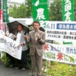 １１日　農水省前緊急行動で激励挨拶