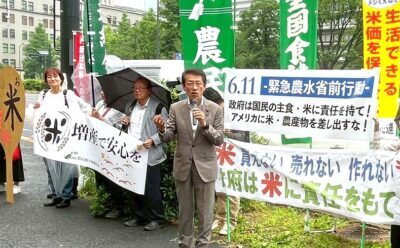 １１日　農水省前緊急行動で激励挨拶