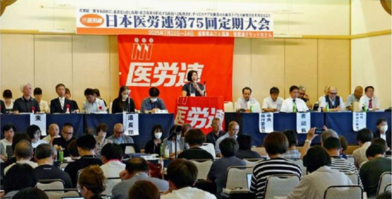 スクリーンショット 2025-07-24 123417