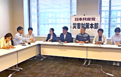 スクリーンショット 2025-08-27 114250