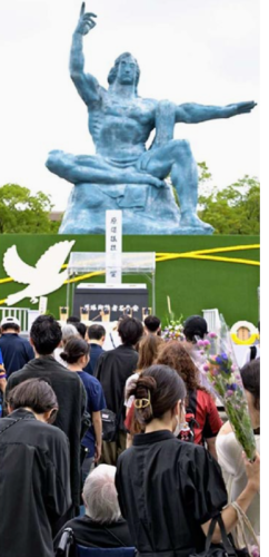 スクリーンショット 2025-08-12 105140