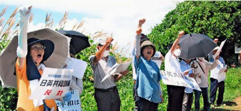 スクリーンショット 2025-08-07 103510