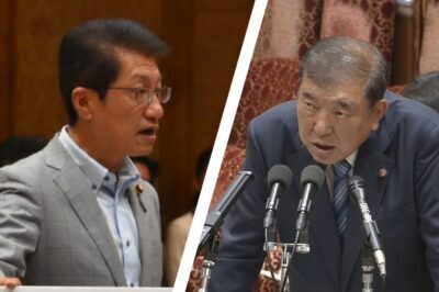 田村議員VS石破首相