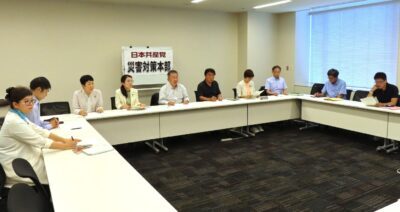 １９日　党国会議員団災害対策本部