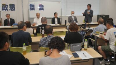 ６日　北九趣旨議団市政懇談会