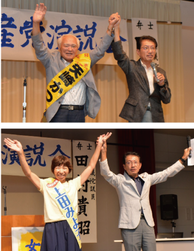 スクリーンショット 2025-09-19 101925