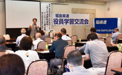 スクリーンショット 2025-09-09 124753