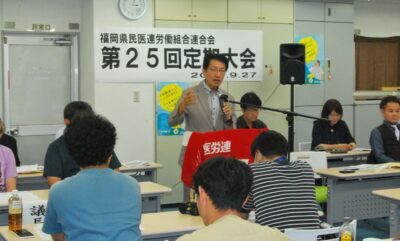 政治を変えていこうと訴える田村氏＝27日、福岡市