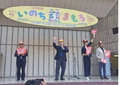 551052174_24558166743832881_3082776774789506879_n