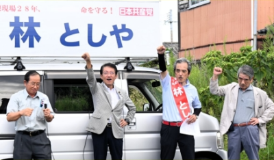 スクリーンショット 2025-09-24 103351