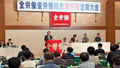 スクリーンショット 2025-09-12 094846