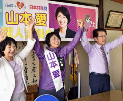 スクリーンショット 2025-10-18 094137