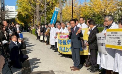 ２０日　保団連主催の「診療報酬の大幅引き上げを！」国会前集会でもご挨拶