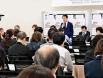 スクリーンショット 2025-11-08 104732