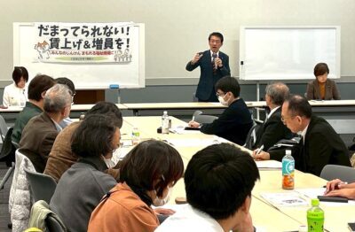４日は福祉保育労主催「ケア労働者の処遇改善を求める」政党懇談会
