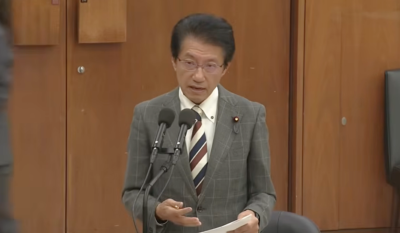 Screenshot 2025-11-29 at 14-24-42 (1) 上野大臣の政治資金について／国保料の負担軽減について 2025.11.28 - YouTube