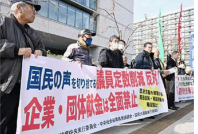 スクリーンショット 2025-12-24 112405