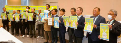 スクリーンショット 2025-12-03 132035